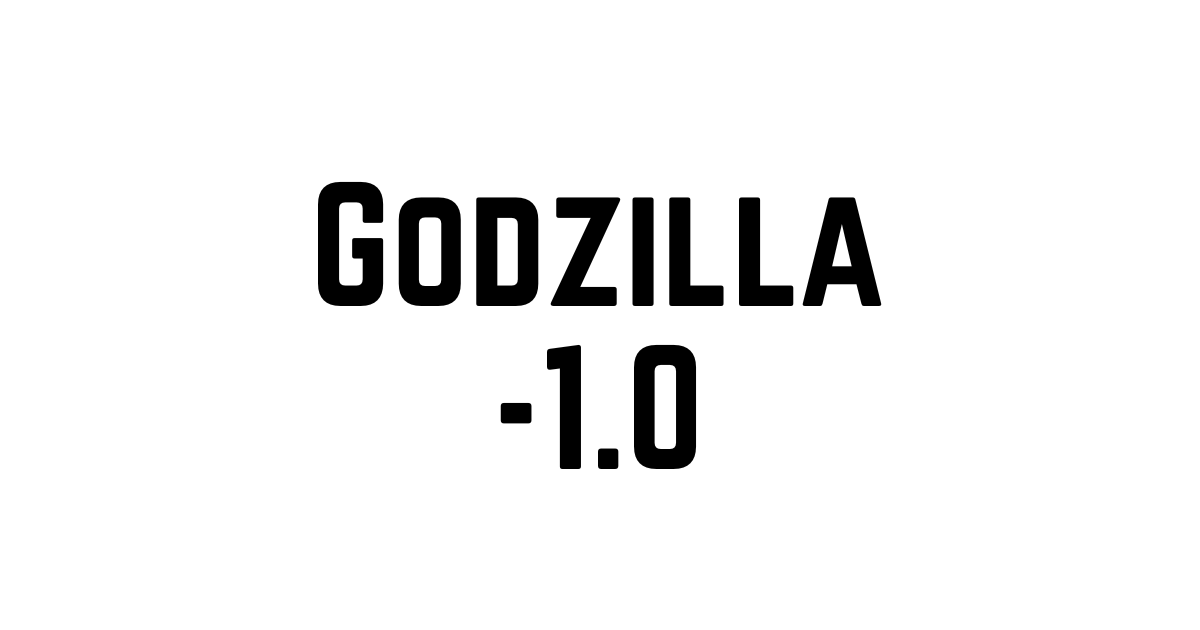 Godzilla -1.0